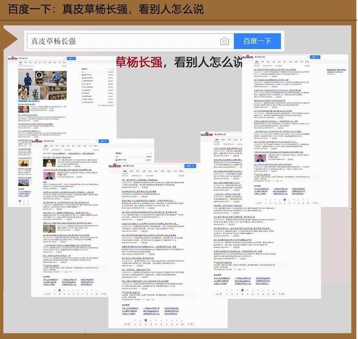 同樣的裝死兔掛件8元到80元都有，我怎么選？