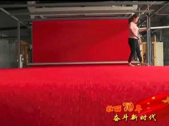 國慶閱兵的紅地毯，是幾十萬個廢舊塑料瓶回收利用的！-783
