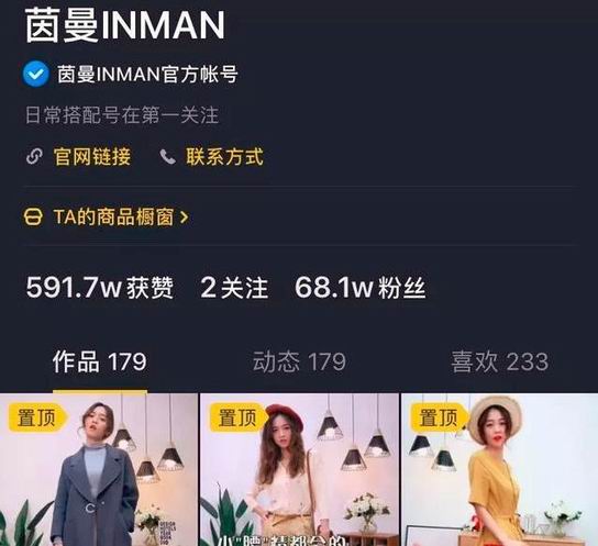 2019后半段服裝業(yè)大走向，把握準(zhǔn)了才能活下來！-784